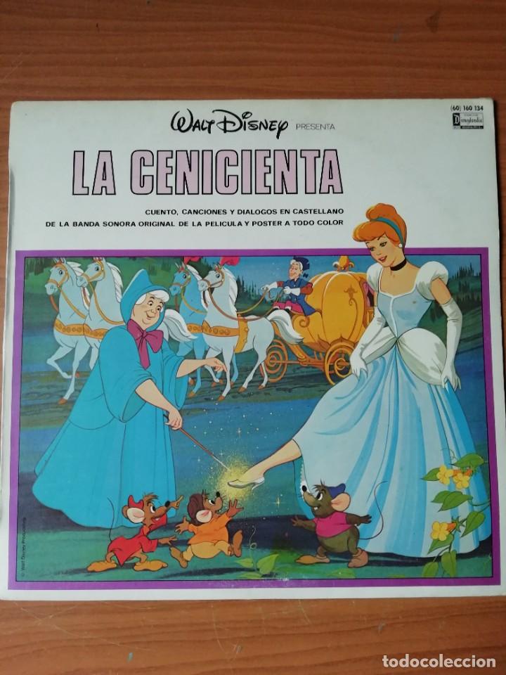 Discos de vinilo: Disney LP - Foto 6