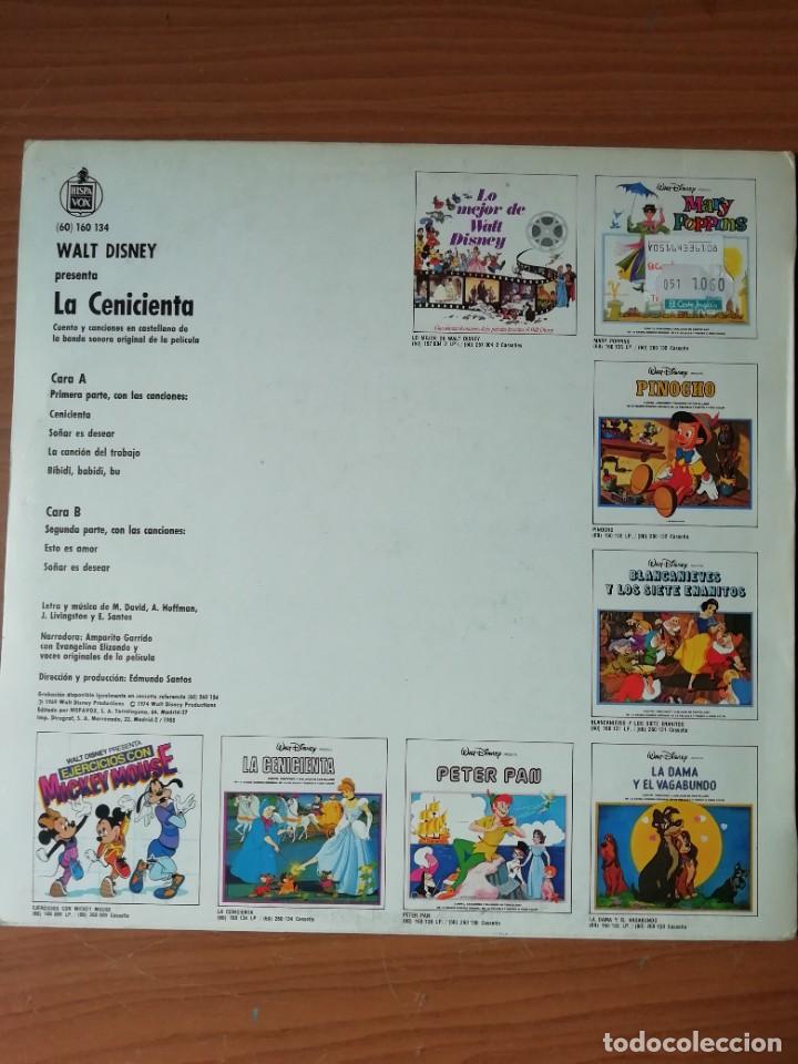 Discos de vinilo: Disney LP - Foto 7