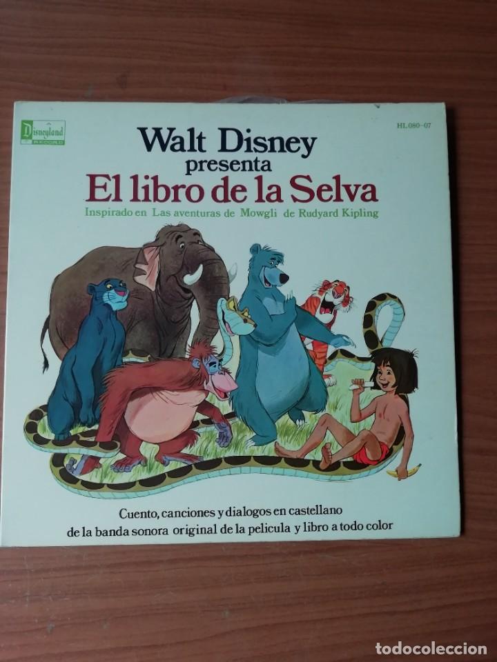 Discos de vinilo: Disney LP - Foto 18