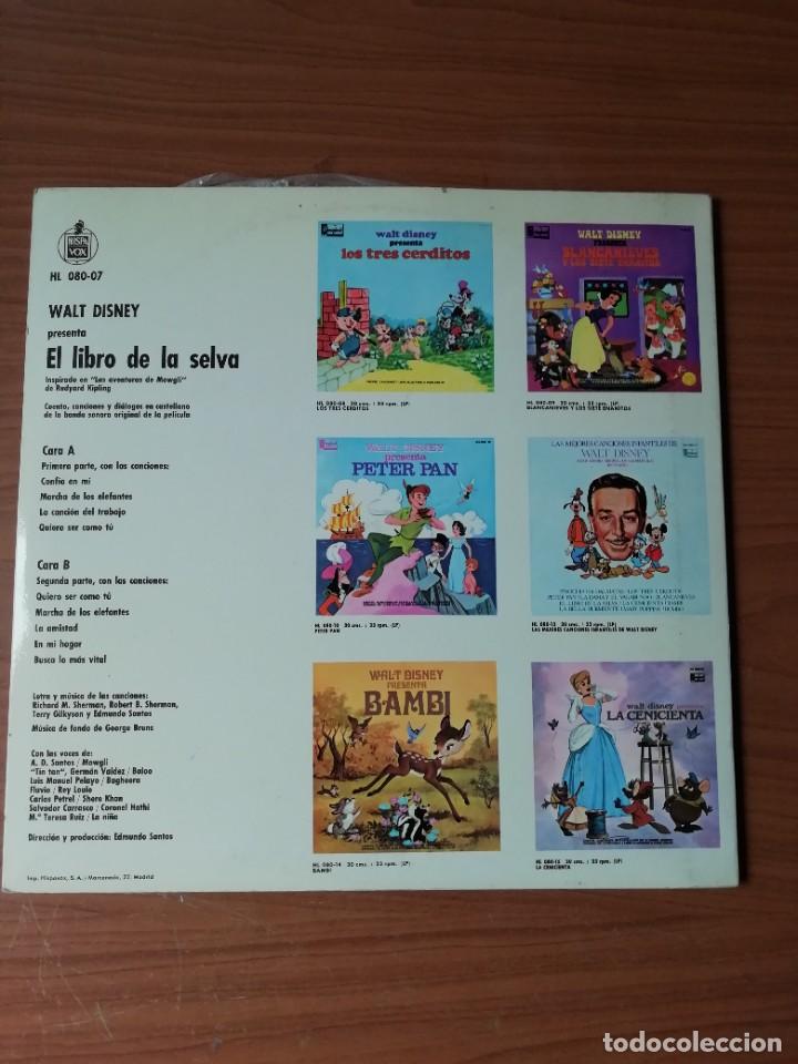 Discos de vinilo: Disney LP - Foto 19