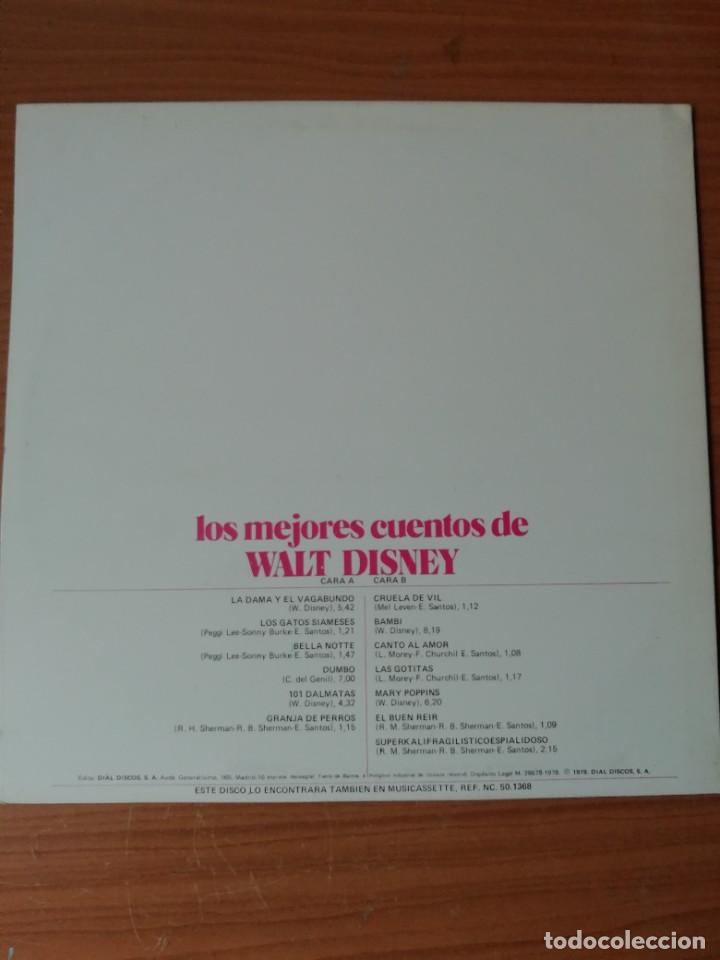 Discos de vinilo: Disney LP (rarezas) - Foto 5