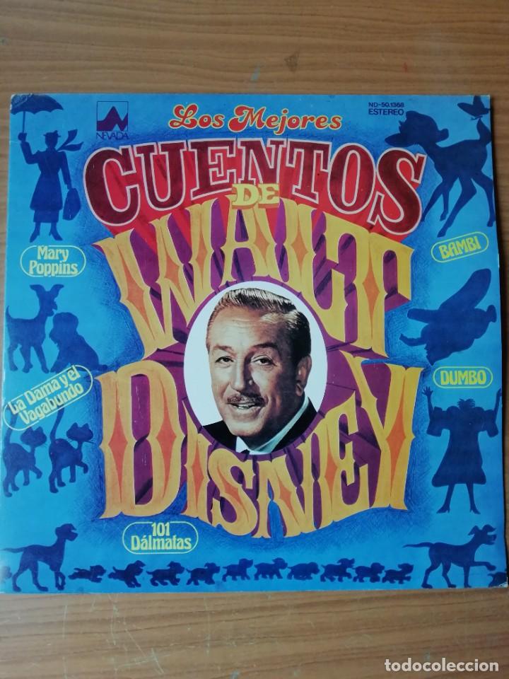Discos de vinilo: Disney LP (rarezas) - Foto 6