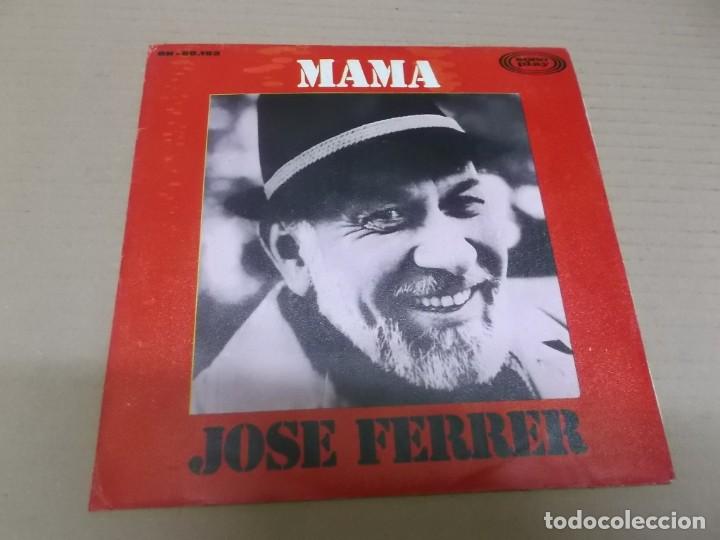 Discos de vinilo: JOSE FERRER (SN) MAMA A&Ntilde;O 1968 - Foto 1