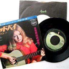 Discos de vinilo: MARY HOPKIN (PAUL MCCARTNEY) - GOODBYE / SPARROW - SINGLE APPLE RECORDS 1969 JAPAN BPY. Lote 233698460