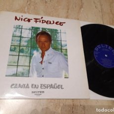 Discos de vinilo: NICO FIDENCO CANTA EN ESPAÑOL BELTER 1981, LUIS G ESCOLAR,-LP-EXCELENTE-. Lote 233972550