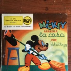 Discos de vinil: SINGLE 7” VINILO COLOR MICKEY ARREGLA LA CASA, POR WALT DISNEY, ESPAÑOL RCA, 1958. Lote 233990515