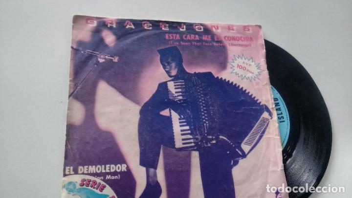 Discos de vinilo: SINGLE (VINILO) DE GRACE JONES A&Ntilde;OS 80 - Foto 1