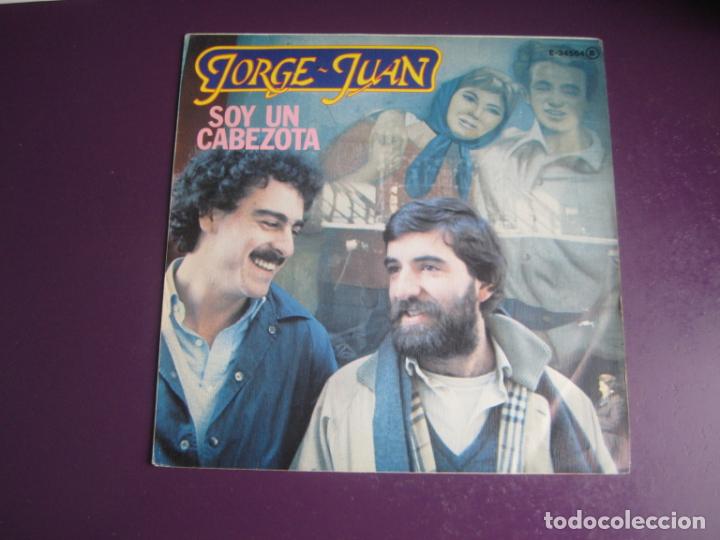 Vinyl-Schallplatten: Jorge-Juan &lrm;&ndash; Soy Un Cabezota - Sg EXPLOSION 1979 - MELODICA POP 70'S - SIN USO