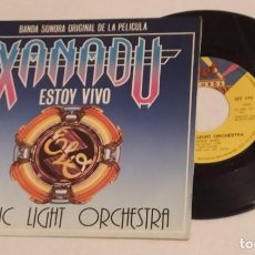 Discos de vinilo: SINGLE VINILO ELECTRIC LIGHT ORCHESTRA - ESTOY VIVO (I´M ALIVE) - JET RECORDS 1980. Lote 234516125