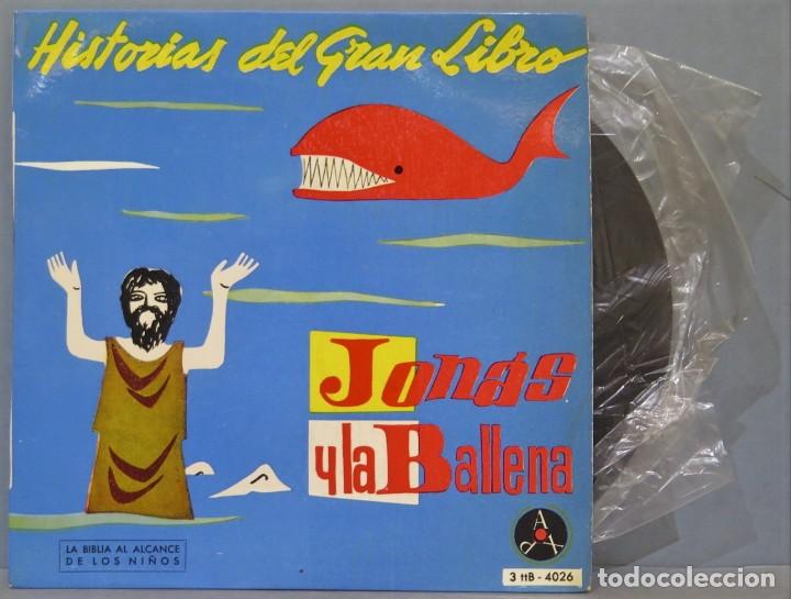 Discos de vinilo: SINGLE. JONAS Y LA BALLENA. HISTORIAS DEL GRAN LIBRO - Foto 1
