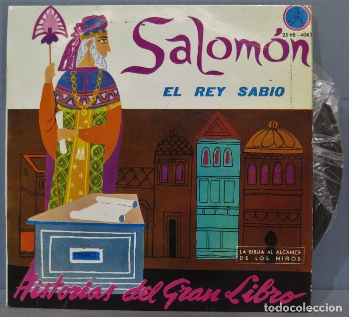Discos de vinilo: SINGLE. SALOMON. HISTORIAS DEL GRAN LIBRO - Foto 1