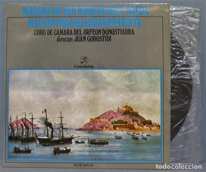 Discos de vinilo: EP. MARCHA DE SAN IGNACIO-DEUN AGEDA - Foto 1