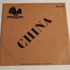 Discos de vinilo: MOONSHINE - CHINA - 1985. Lote 234579020