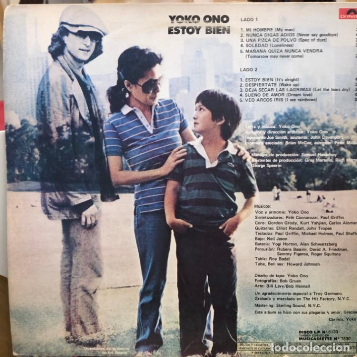 Discos de vinilo: LP argentino de Yoko Ono a&ntilde;o 1982 - Foto 2