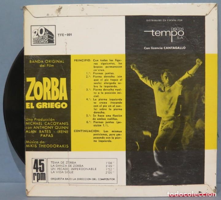Discos de vinilo: EP. ZORBA EL GRIEGO - Foto 2