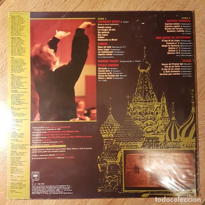 Discos de vinilo: DISCO LP DE LUIS COBOS. CAPRICHO RUSSO - Foto 2