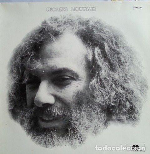 Discos de vinilo: MOUSTAKI Same ( Vinyl record [Vinyl-LP] - Foto 1