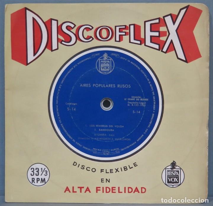 Discos de vinilo: SINGLE. AIRES POPULARES RUSOS - Foto 1