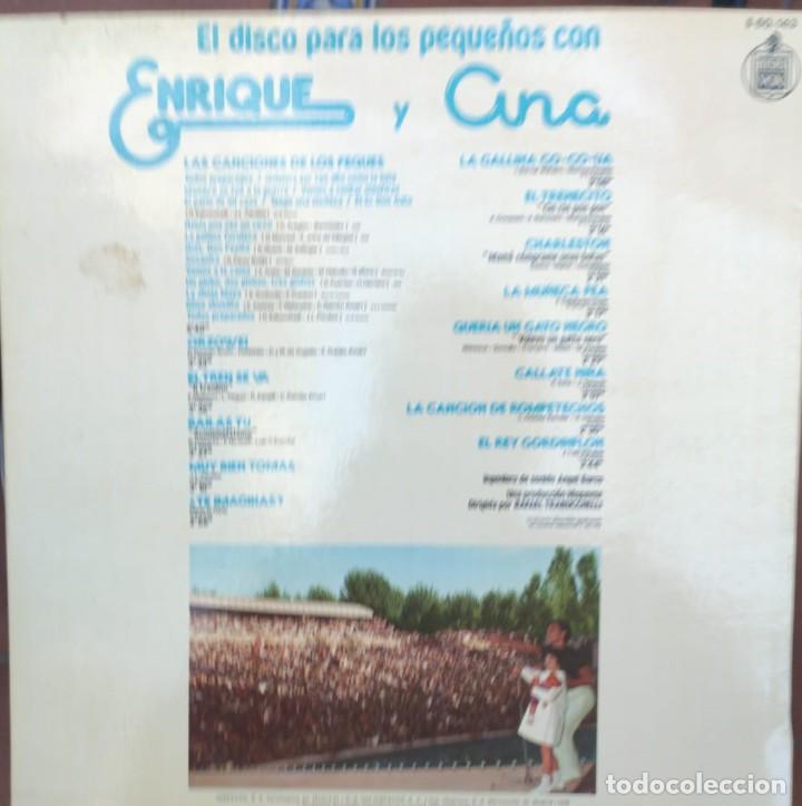 Discos de vinilo: LIQUIDACION LP EN PERFECTO ESTADO - ENRIQUE Y ANA, EL DISCO PARA LOS PEQUEÑOS (1979) - Foto 3 - 235530030