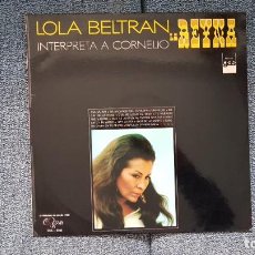 Discos de vinilo: LOLA BELTRAN - INTERPRETA A CORNELIO - AÑO 1.973. EDITADO POR DISCOS GAS. Lote 236006280