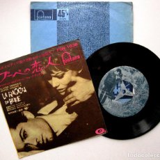Discos de vinilo: CLAUDIA CARDINALE / CARLO RUSTICHELLI - LA RAGAZZA DI BUBE - SINGLE FONTANA 1964 JAPAN JAPON BPY