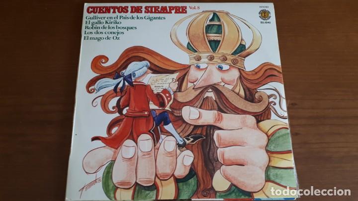 Discos de vinilo: 2 LPS CUENTOS DE SIEMPRE - VOL. 6, 8 - 1977. - Foto 3