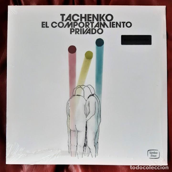 Discos de vinilo: TACHENKO - EL COMPORTAMIENTO PRIVADO LP - Foto 1