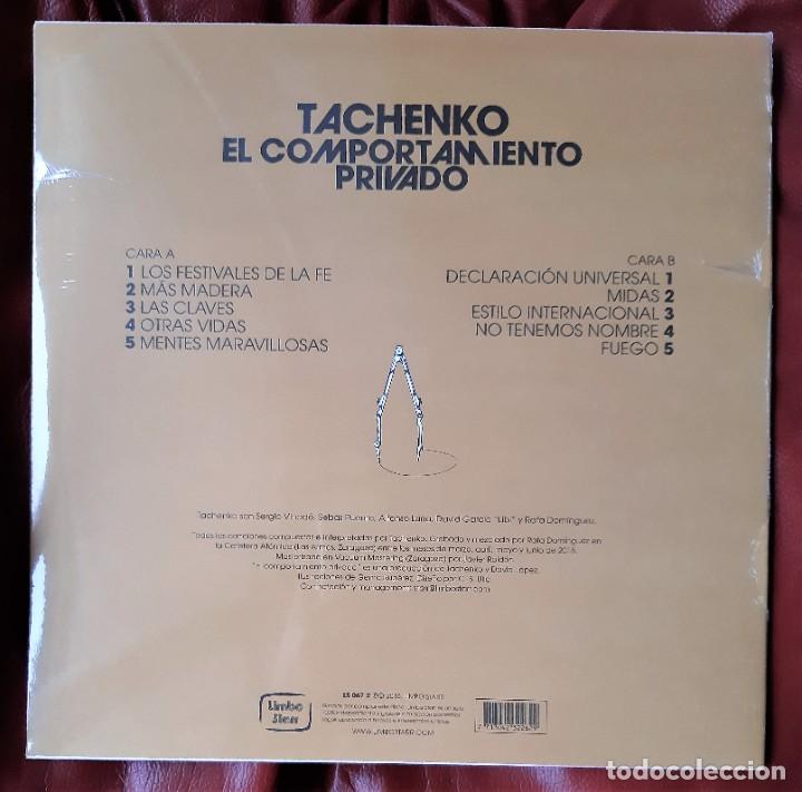 Discos de vinilo: TACHENKO - EL COMPORTAMIENTO PRIVADO LP - Foto 2