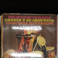 Discos de vinilo: CHEPIN ORQUESTA Y ORQUESTA RIVERSIDE - AFRO JAZZ -. Lote 236536880