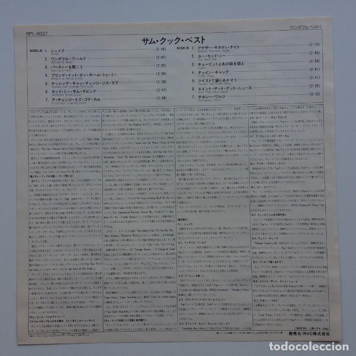 Discos de vinilo: Sam Cooke &lrm;&ndash; Best Japan,1980 RCA* - Foto 3