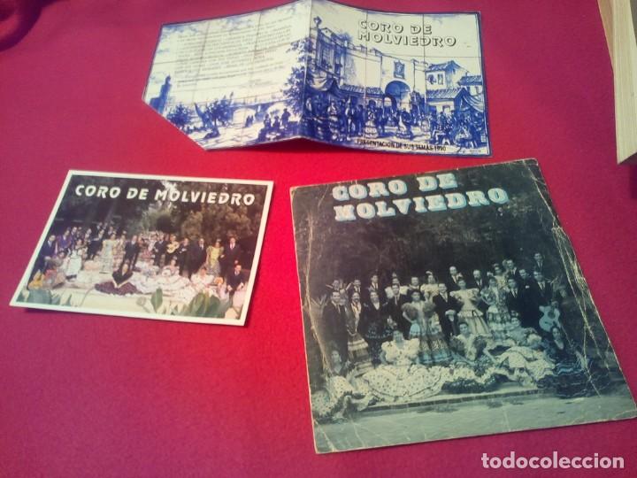 Vinyl-Schallplatten: CORO DE MOLVIEDRO SEVILLA SE QUEDA DISCO SINGLE INVITACION Y FOTO POSTAL AQ8