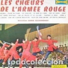 Discos de vinilo: BORIS ALEXANDROV, LES CHOEURS DE L' ARMÉE ROUGE (VOLUME 2) LP FRANCE