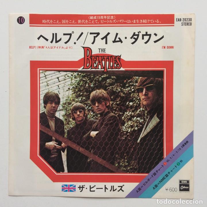 Discos de vinilo: The Beatles - Help! / Im Down Japan,1977* - Foto 1