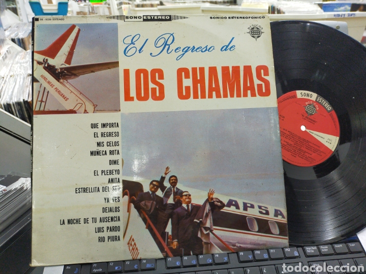 Disques de vinyle: El regreso de los chamas lp Per&uacute; 1970