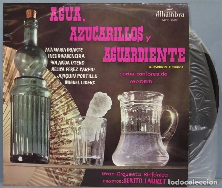 Discos de vinilo: LP. AGUA, AZUCARILLOS Y AGUARDIENTE - Foto 1