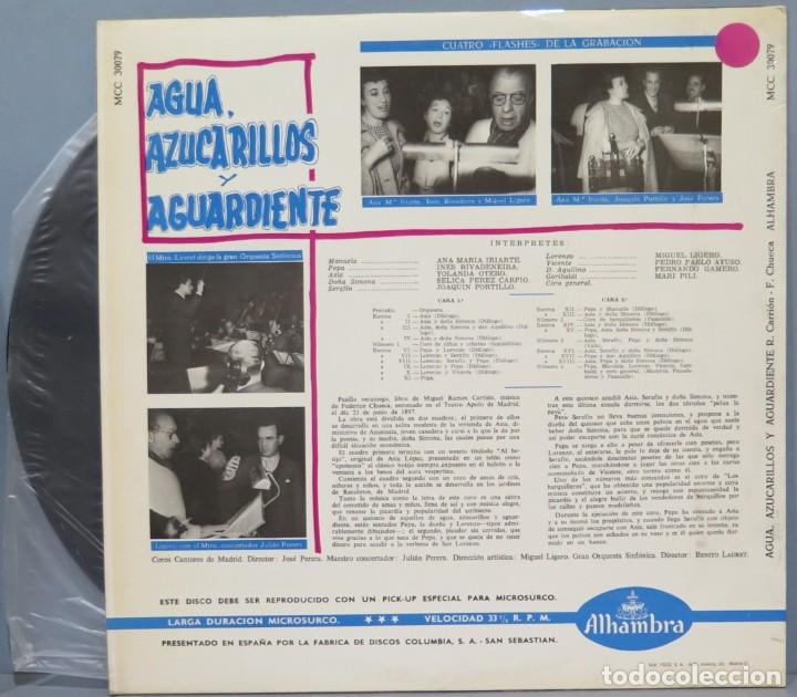 Discos de vinilo: LP. AGUA, AZUCARILLOS Y AGUARDIENTE - Foto 2