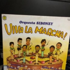 Discos de vinilo: DISCO VINILO ORQUESTA SIBONEY VIVA LA MARCHA. Lote 237393630