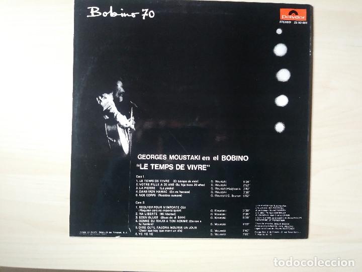 Discos de vinilo: Georges Moustaki &lrm;&ndash; Bobino 70 - Foto 2
