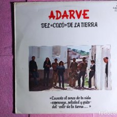 Discos de vinilo: LP ADARVE - DEL COLO DE LA TIERRA - COLUMBIA CPS9639 - SPAIN PRESS (EX-/EX+)
