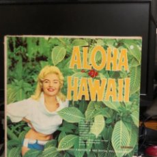 Discos de vinilo: DISCO VINILO ALOHA HAWAII. Lote 237717590