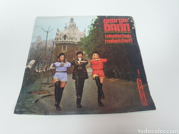 Discos de vinilo: Disco georgi dann - Foto 1