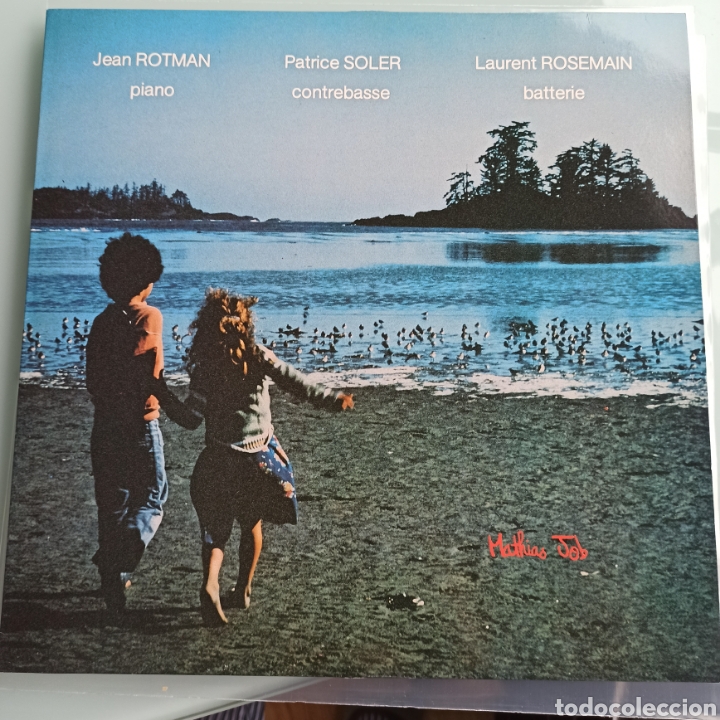Discos de vinilo: Jean Rotman Trio - Mathias Job (Autoproducido - AMJ1, France, Edici&oacute;n Limitada, 1986)