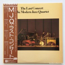 Discos de vinilo: THE MODERN JAZZ QUARTET ‎– THE LAST CONCERT 2 VINYLS JAPAN,1975 ATLANTIC. Lote 239464290