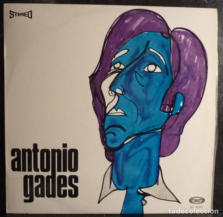 Discos de vinilo: ANTONIO GADES // 1966 // (VG VG). LP - Foto 1