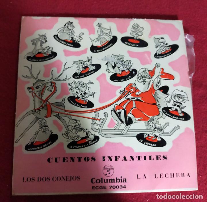 Discos de vinilo: CUENTOS INFANTILES. LOS DOS CONEJOS. LA LECHERA. - Foto 1