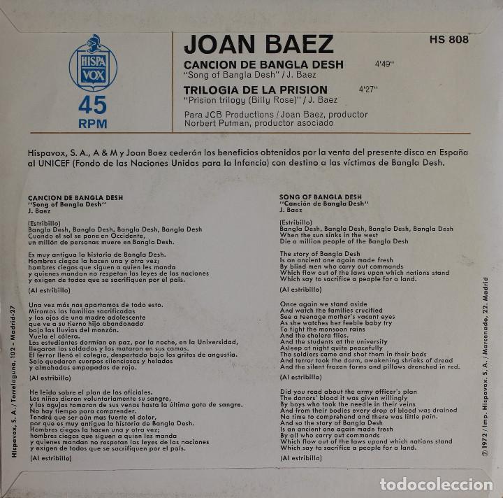Discos de vinilo: JOAN BAEZ//CANC&Oacute;N DE BANGLA DESH//SINGLE//1972//HISPAVOX - Foto 2
