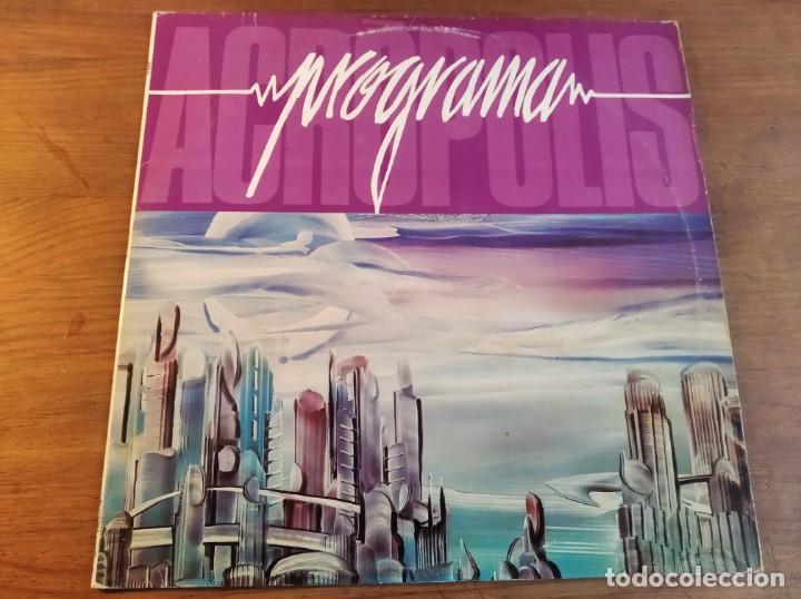 Discos de vinilo: PROGRAMA - Acr&oacute;polis ****** RARO LP 1985 BUEN ESTADO - Foto 1