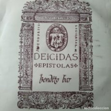 Discos de vinilo: DEICIDAS - EPISTOLAS/ BENDITO BAR - SINGLE 1993 ARTESANIAS MUSICALES