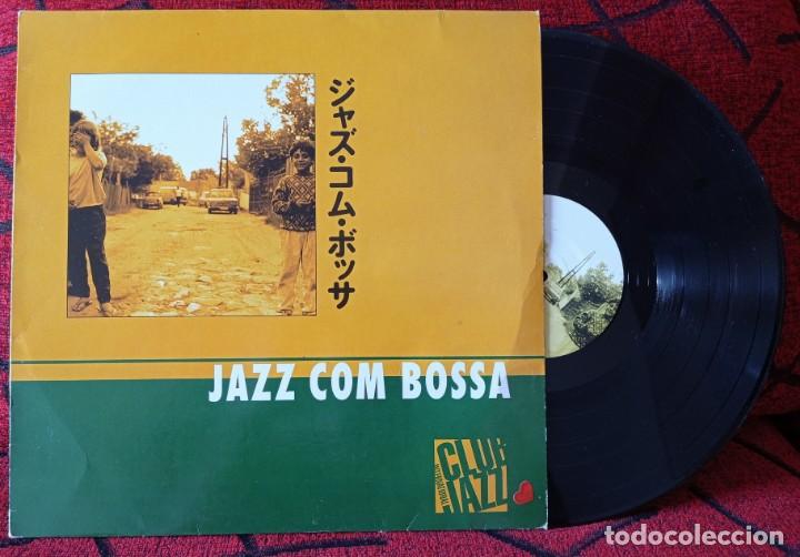 Dischi in vinile: JAZZ COM BOSSA (Varios) VINILO LP 1996 ALEMANIA SKIPJACK NOBUKAZU TAKEMURA ARCO-IRIS GLEEPS