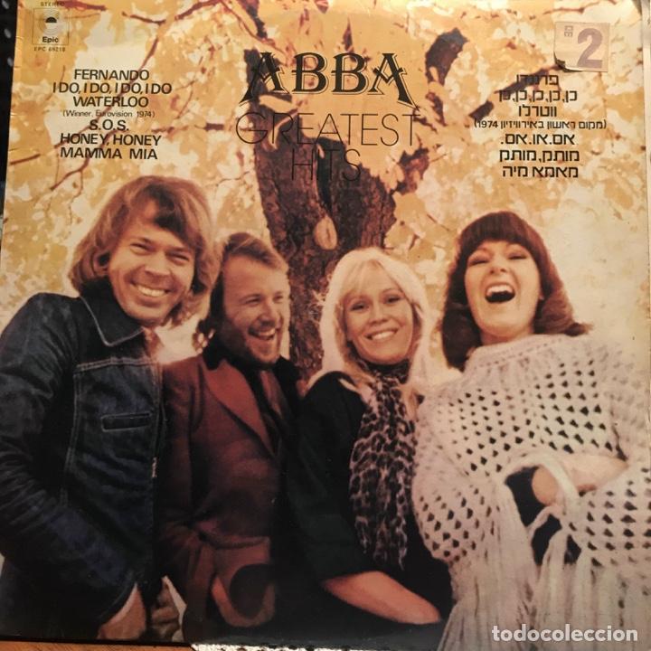 Discos de vinilo: Greatest hits -ABBA-. Edici&oacute;n de Israel - Foto 1